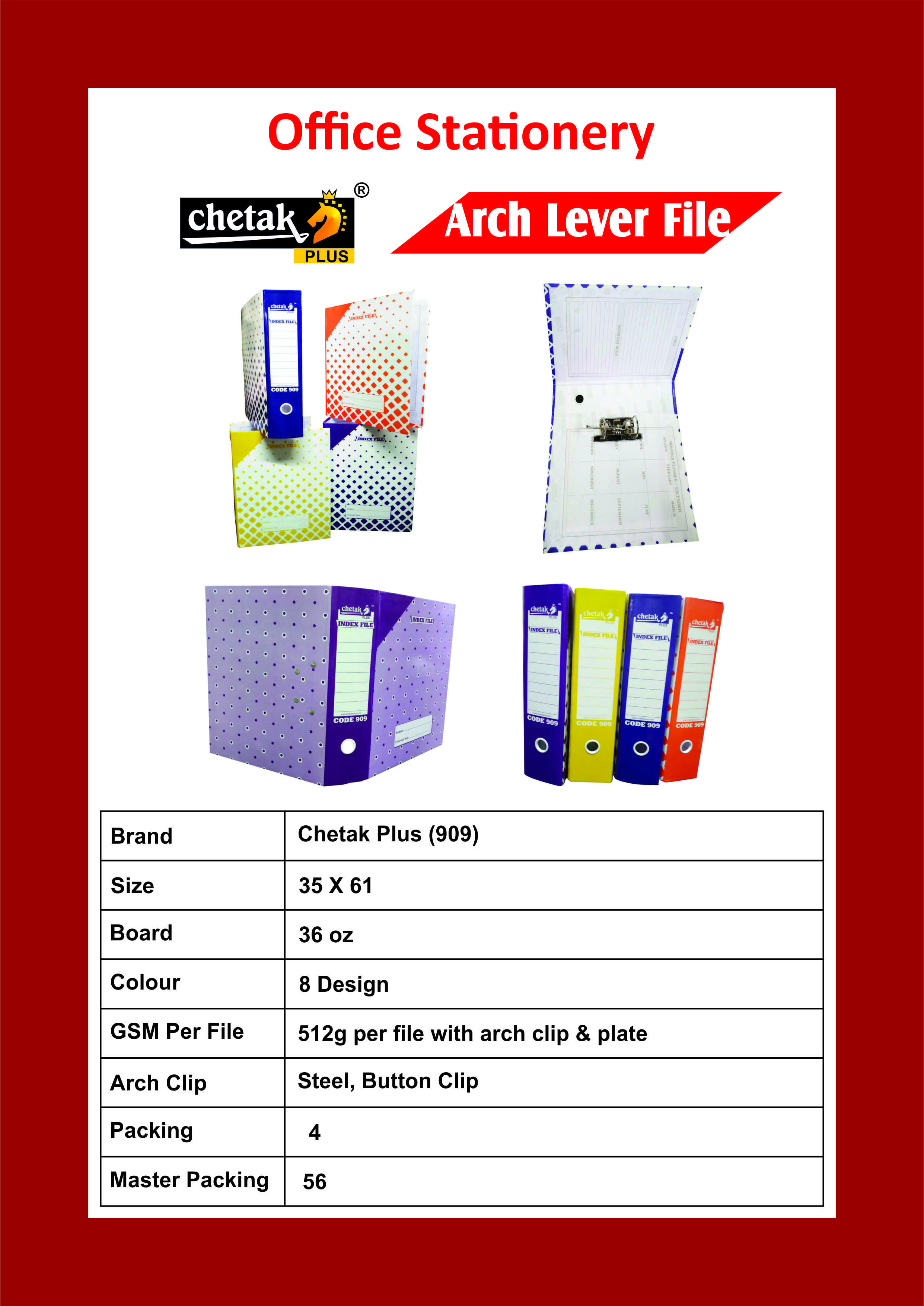 Arch Lever File